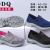 Fly-Knit Sneakers Women's 2024 Summer New Elastic Platform Best-Selling Leisure Summer Socks Daddy Women's Shoes
