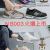 White Shoes New Women's Shoes 2024 Summer Breathable Casual Student Sneakers Spring and Autumn Thick Bottom All-Matching Board Shoes for Women
