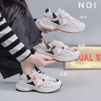 New Sports Women's Shoes 2024 Summer Breathable Casual Student Sneakers Spring and Autumn Thick Bottom All-Matching Board