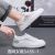 New Sports Women's Shoes 2024 Summer Breathable Casual Student Sneakers Spring and Autumn Thick Bottom All-Matching Board