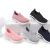 Flyknit Sneakers Girls' Shoes 2024 Summer New Elastic Popular Casual Summer Socks Daddy Women's Shoes