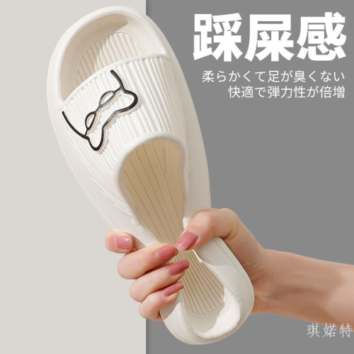 new summer drooping eva soft men and women couple indoor bathroom home slippers factory wholesale