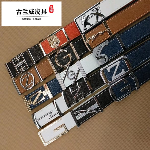 men‘s casual buckle belt fashion korean style men‘s and women‘s belt online hot sale student belt factory direct supply