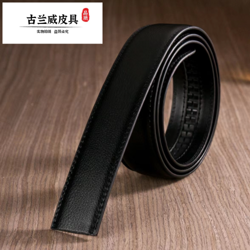 [gu lanwei] factory direct supply men‘s belt two-layer cowhide automatic buckle belt leather automatic belt belt strip