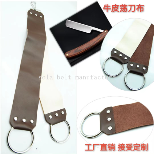 Manufacturers Provide Double-Layer First Layer Cowhide Swing Knife Cotton Canvas Polishing Belt Grinding Blade Polishing Manual Razor Special