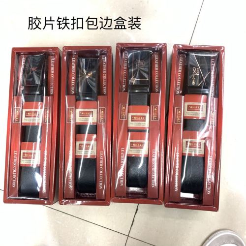 Gift Box Belt Factory Direct Supply Men‘s Automatic Belt Supermarket & Shopping Malls Distribution Gifts