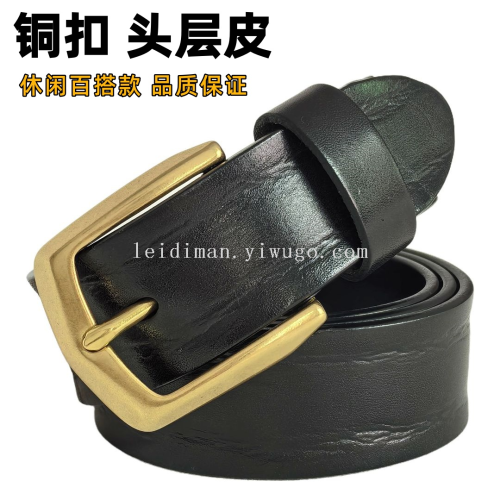 新款厂家直销真皮皮带纯铜扣男士头层牛皮腰带裤带休闲百搭款现货
