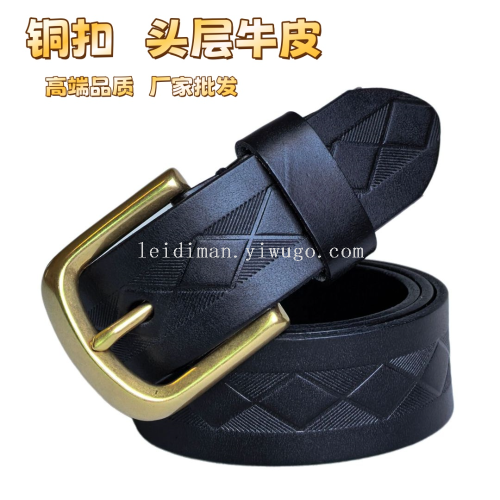 新款纯铜扣真皮皮带男士休闲百搭款裤带腰带头层牛皮无夹层批发