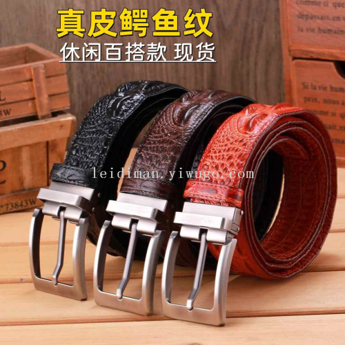 厂家批发 皮带泰国鳄鱼 皮带 男士品牌腰带时尚休闲裤带男大腰围