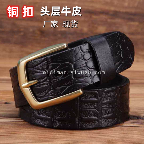 Solid Pure Copper Pin Buckle First Layer Cowhide leather Belt Men‘s Leather Belt Casual Youth Fashion Pants Belt Fashion All-Match