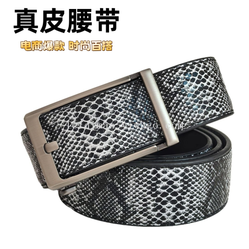 厂家批发时尚百搭皮带男士自动扣真皮腰带纯牛皮加长大腰围裤带