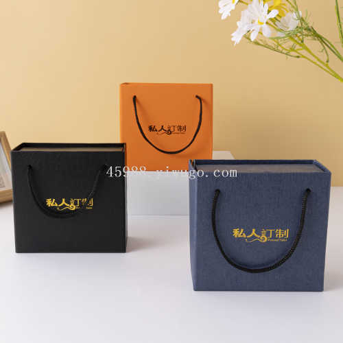 抽屉式皮带盒批发 腰带包装盒 精品皮具钱包钱夹纸盒 盒子礼盒