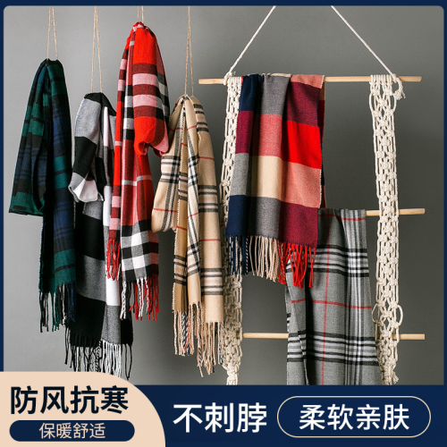 British Artificial Cashmere Scarf New Autumn and Winter Thick Warm Neckerchief Cover All-Match Cashmere Men‘s Plaid Shawl Wholesale