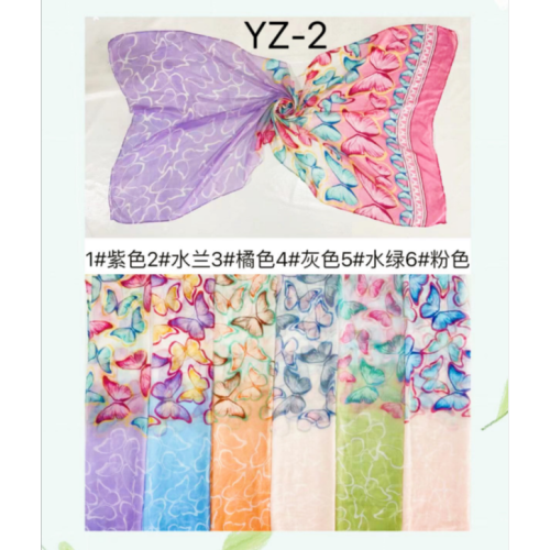 Butterfly Print Pattern Fashion Bali Yarn Scarf Various Colors and Styles