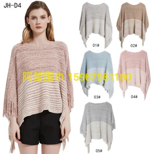 foreign Trade Hot New European and American Pullover Shawl Spring and Autumn Winter Bat Sweater Solid Color Hollow Knitted Shawl