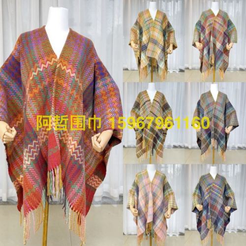 2023 New Foreign Trade Colorful Ethnic Style Tassel Split Thickened Warm Travel Outdoor Wear Shawl Cape Tide