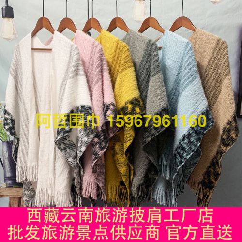 New Lijiang Dali Vintage Knitted Ethnic Style Shawl Yunnan Travel Tassel Travel Cloak Outer Cloak