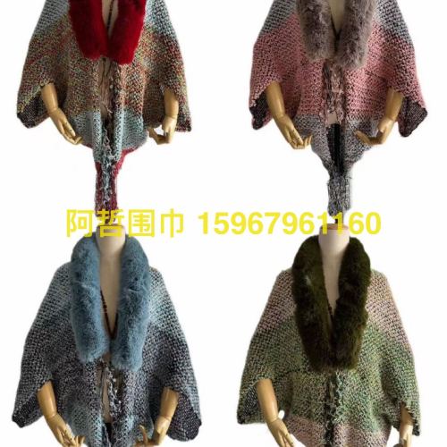 foreign trade manufacturer 2023 new european and american national style cape cloak autumn and winter warm tassel fur collar shawl scarf