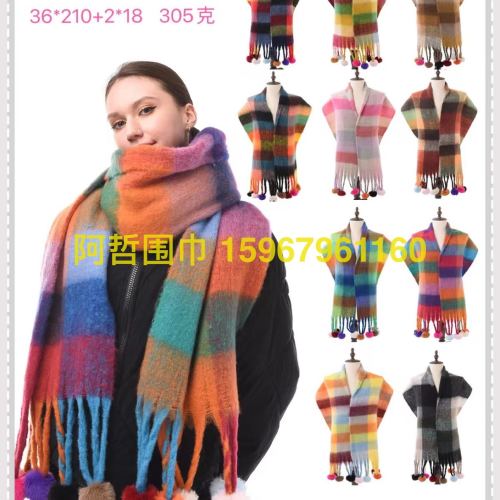rainbow scarf women‘s autumn and winter cashmere ins check pattren all-match ac same shawl dual-use thick warm scarf fashion