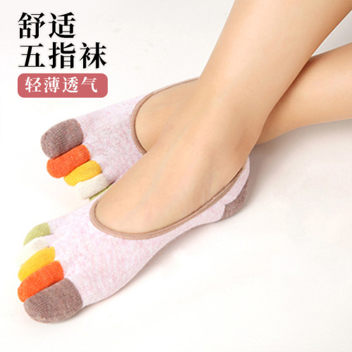 五指袜子女士分趾袜隐形短筒春夏季棉袜硅胶方滑浅口船袜地摊袜子