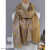 Spring and Autumn Thin Scarf Women's Bright Silk Jacquard Gold and Silver Silk Scarf Air Conditioning Shawl