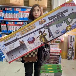 판매
            감각 새 장난감 소설 장난감 장난감 장건, 스마트 장난감 전기 장난감 모델 장난감 장난감 장난감