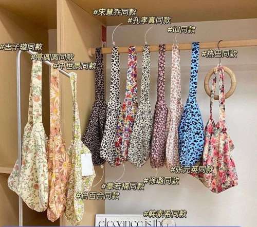 2024春夏韩国新款帆布包章若楠孔孝真同款复古碎花同款清新单肩包