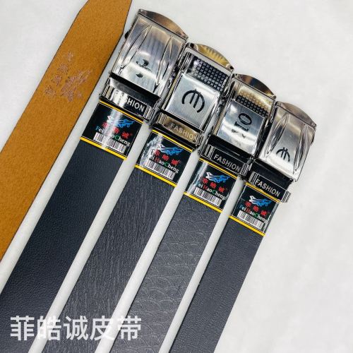 feihaocheng scratch-resistant wear-resistant aviation belt hot selling product strong and durable