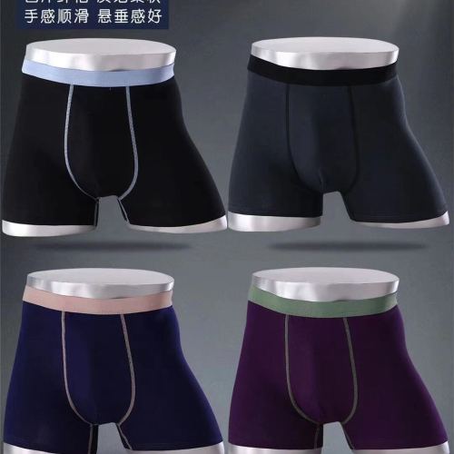 加厚纯棉男士平角内裤 精梳棉加肥加大男短裤 纯棉内裤男士内裤