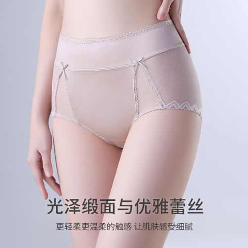 蕾丝内裤女无痕中腰性感包臀女士内裤纯棉裆内档透气三角裤女