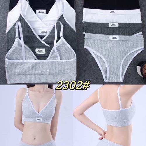new bra set women‘s camisole small chest push up wireless basic sports hollow-out beauty back underwear underwear