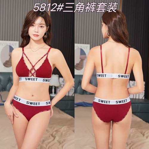 french style european and american bra set sexy sexy wrapped chest push up wireless comfortable breathable back shaping padded underwear