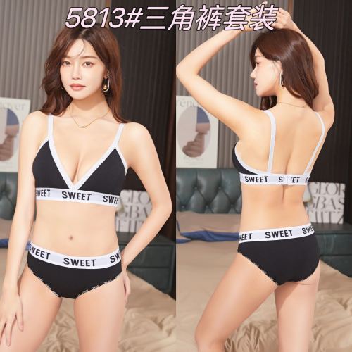 european， american and french style pure cotton bra suit sexy push up comfort sexy beauty back sling wireless vest underwear for women