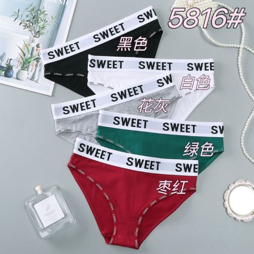 four seasons european and american sexy pure cotton women‘s briefs low waist solid color breathable comfortable piping tape sports underwear women
