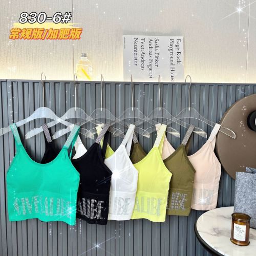 personalized rhinestone beauty back underwear trendy ladies fashion strap diamond wrapped chest outer wear slimming u-shaped backless tube top