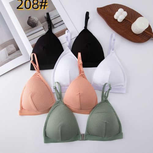 triangle cup french style wireless pure cotton underwear women‘s front buckle breathable thin strap adjustable mother nursing bra