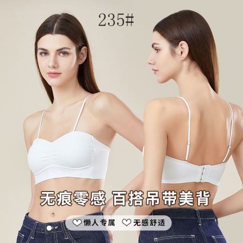 backless traceless strap underwear bra three breasted no steel ring fixed cup big chest show small base vest bra