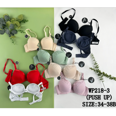 Harajuku Classic Solid Color Push up Bra Gary Cloth Comfortable Fashion Back Two Breasted Foreign Trade Export Bra