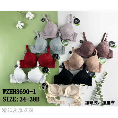 文胸女全花边文胸原宿纯色按摩舒适加硅胶加里布后两排扣外贸文胸