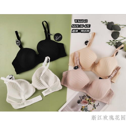 外贸经典大杯夏季超薄三明治杯女士文胸RUMU如慕内衣