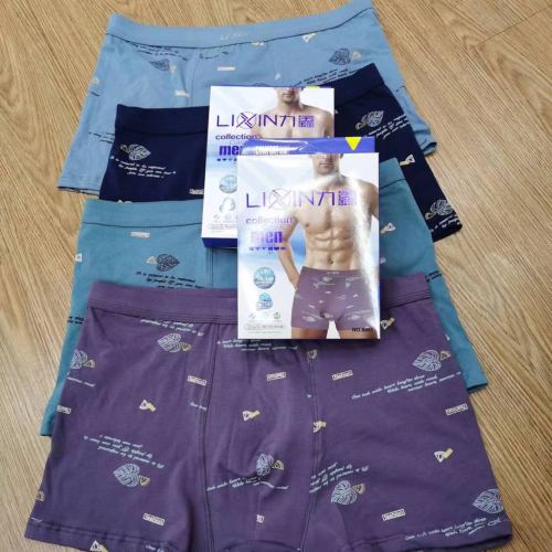 teenagers men‘s underwear modal boxers breathable printed underwear manufacturers wholesale men‘s underwear