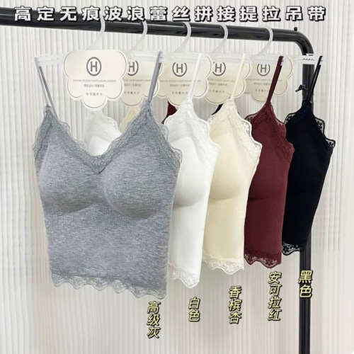 无痕波浪蕾丝配接提拉吊带点胶一体式固定杯可外穿内衣外贸批发