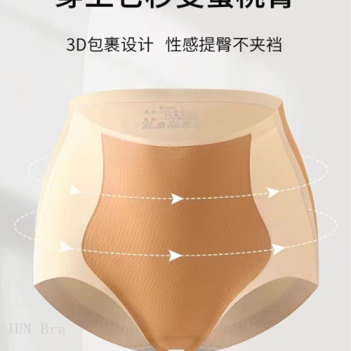 高腰内裤无痕内裤爆款内裤优质价廉内裤义乌便宜内裤