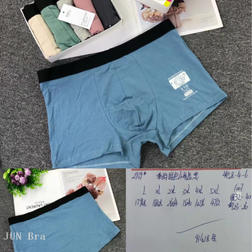 yiwu men‘s brand underwear inventory wholesale nanjiren brand underwear cotton underwear inventory