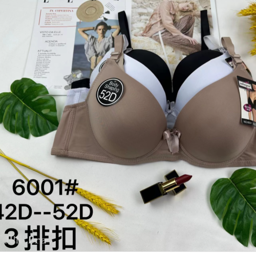 d cup south american bra wholesale yiwu foreign trade underwear large cup underwear wholesale foreign order underwear