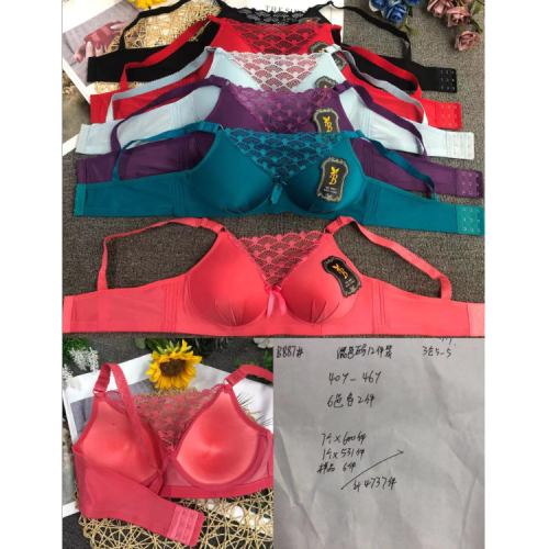 Wireless bra Yiwu international market good quality good price