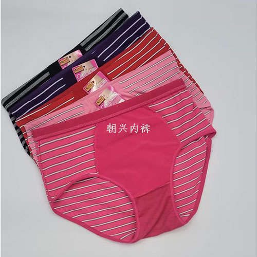 Women‘s Underwear Wholesale Rack Cotton Large Version Zipper Anti-Theft Pants Factory Direct Sales