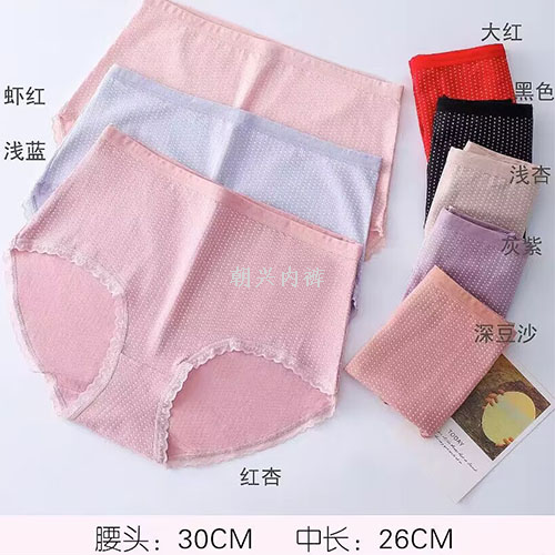 Women‘s Triangle Cotton Underwear Factory Direct Sales Hot Selling Product Online Best-Selling Product Dots
