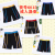 New Men's Swimming Trunks Polyester Sub-Fabric Beach Pants Swimming Hot Spring Swimming Pool Men's Five-Point Swimming Trunks Loose and Comfortable
