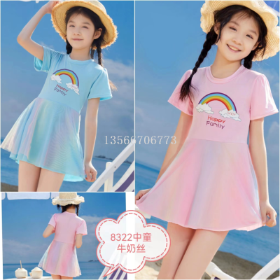 2023 New Korean Style Children's Swimsuit Girls' Hot Spring Bathing Suit Lace Puff Short Sleeve One-Piece Swimsuit
